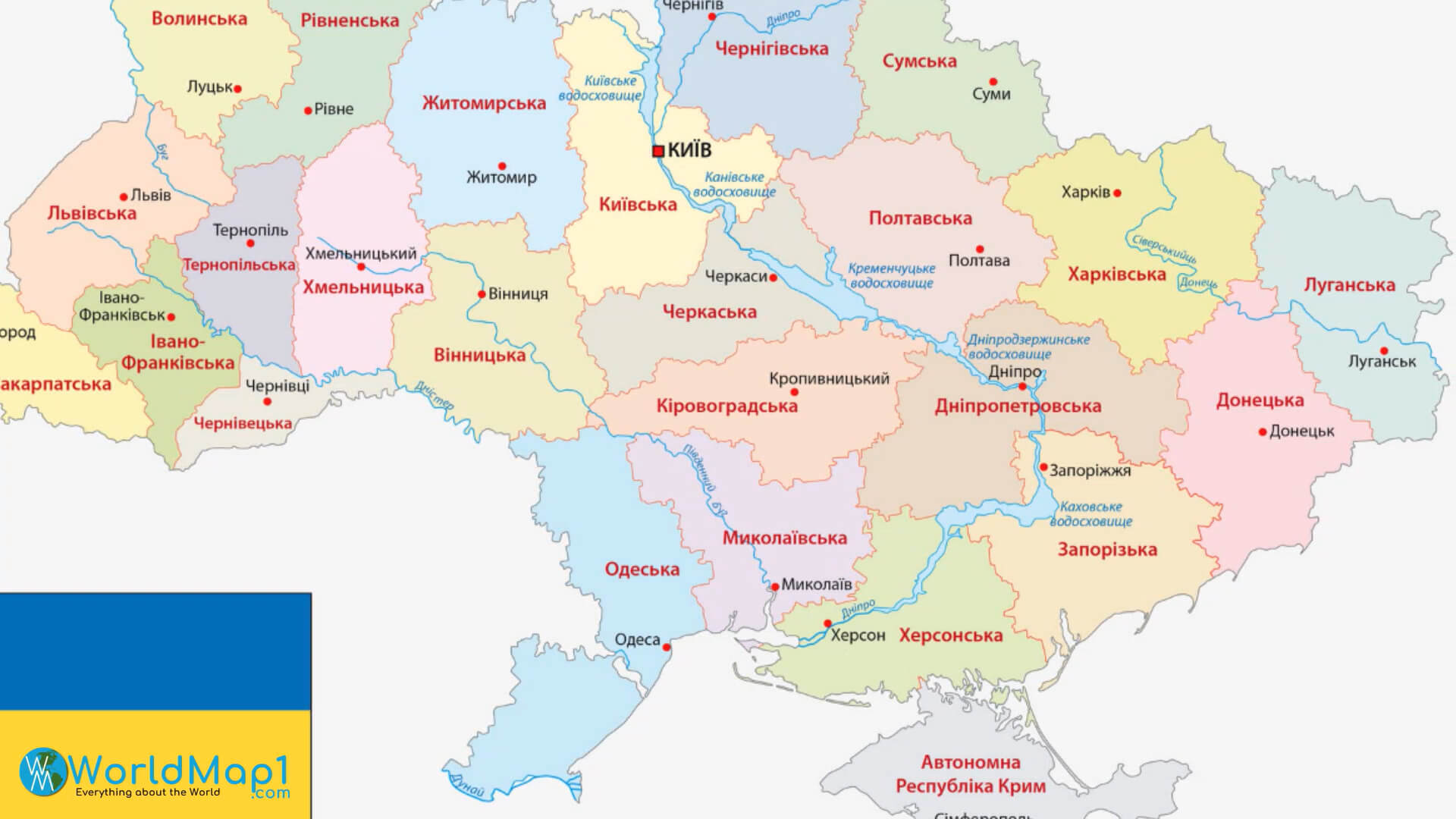 Carte de l'Ukraine en russe